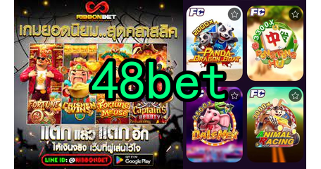 TaDa Gaming Slots 2025 ᐈ Jogar Grátis Ou Com 48bet.Com